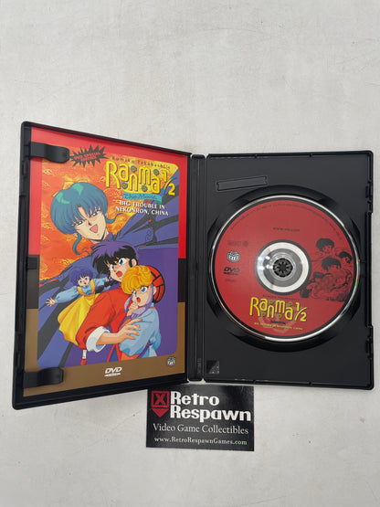 Ranma 1/2 The Movie Big Trouble in Nekoron, China - DVD (Complete)