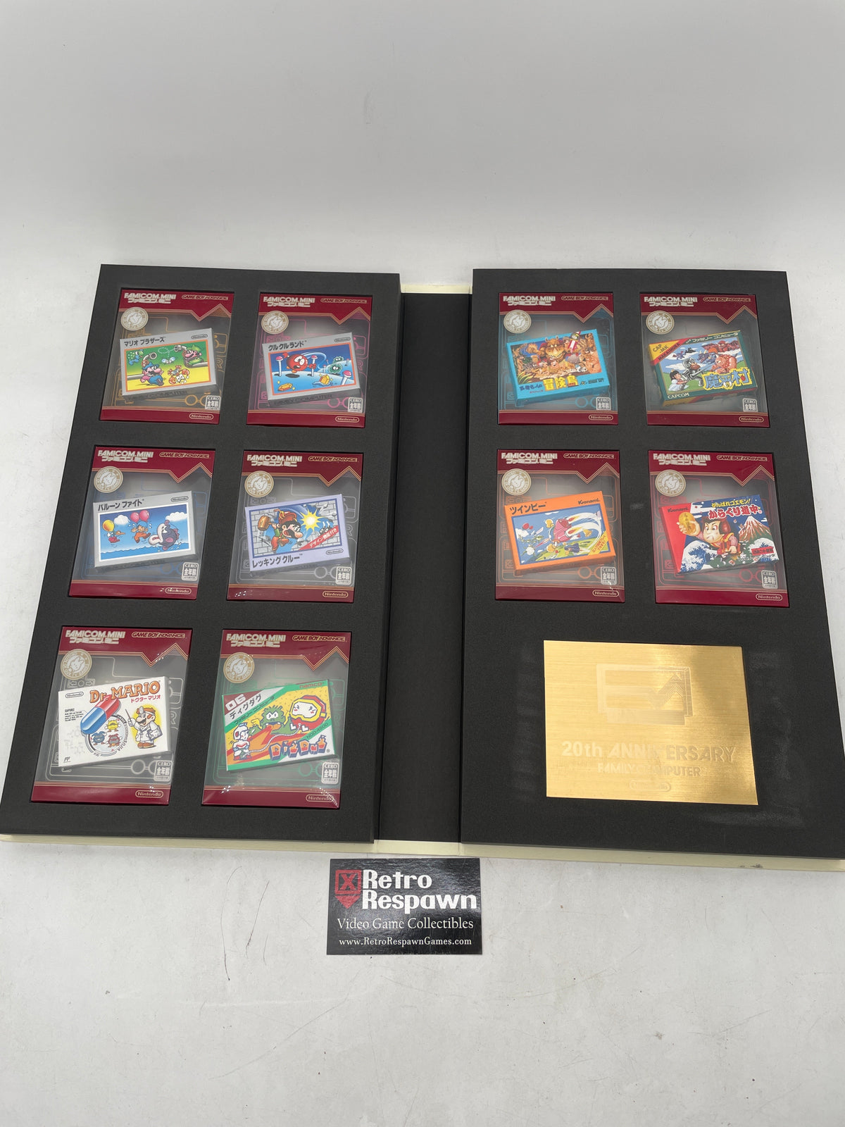 Nintendo Famicom 20th Anniversary Collection Vol. 2 (Complete)