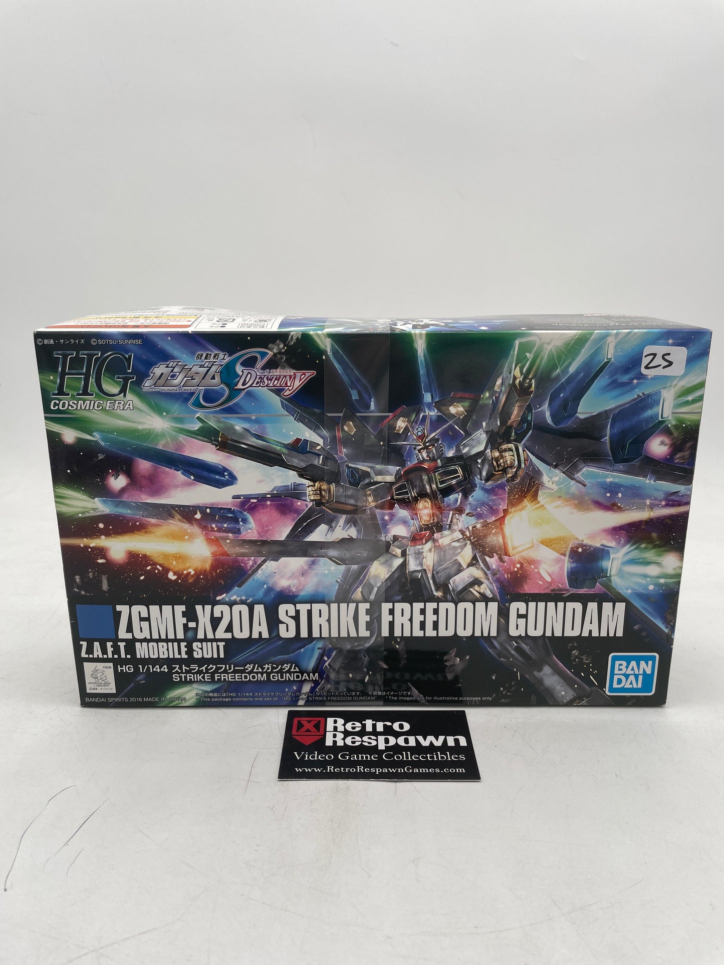 ZGMF-X20A Strike Freedom Gundam High Grade - Mobile Suit Gundam Gunpla (Complete)