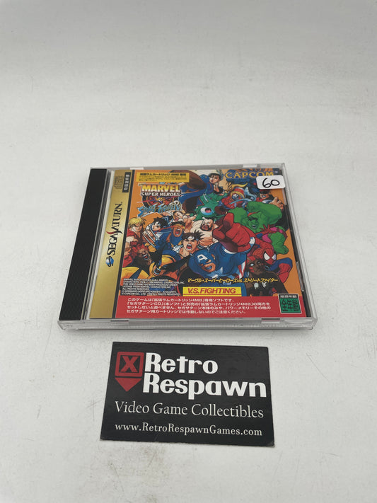 Marvel Super Heroes vs. Street Fighter - JP Sega Saturn (Complete)