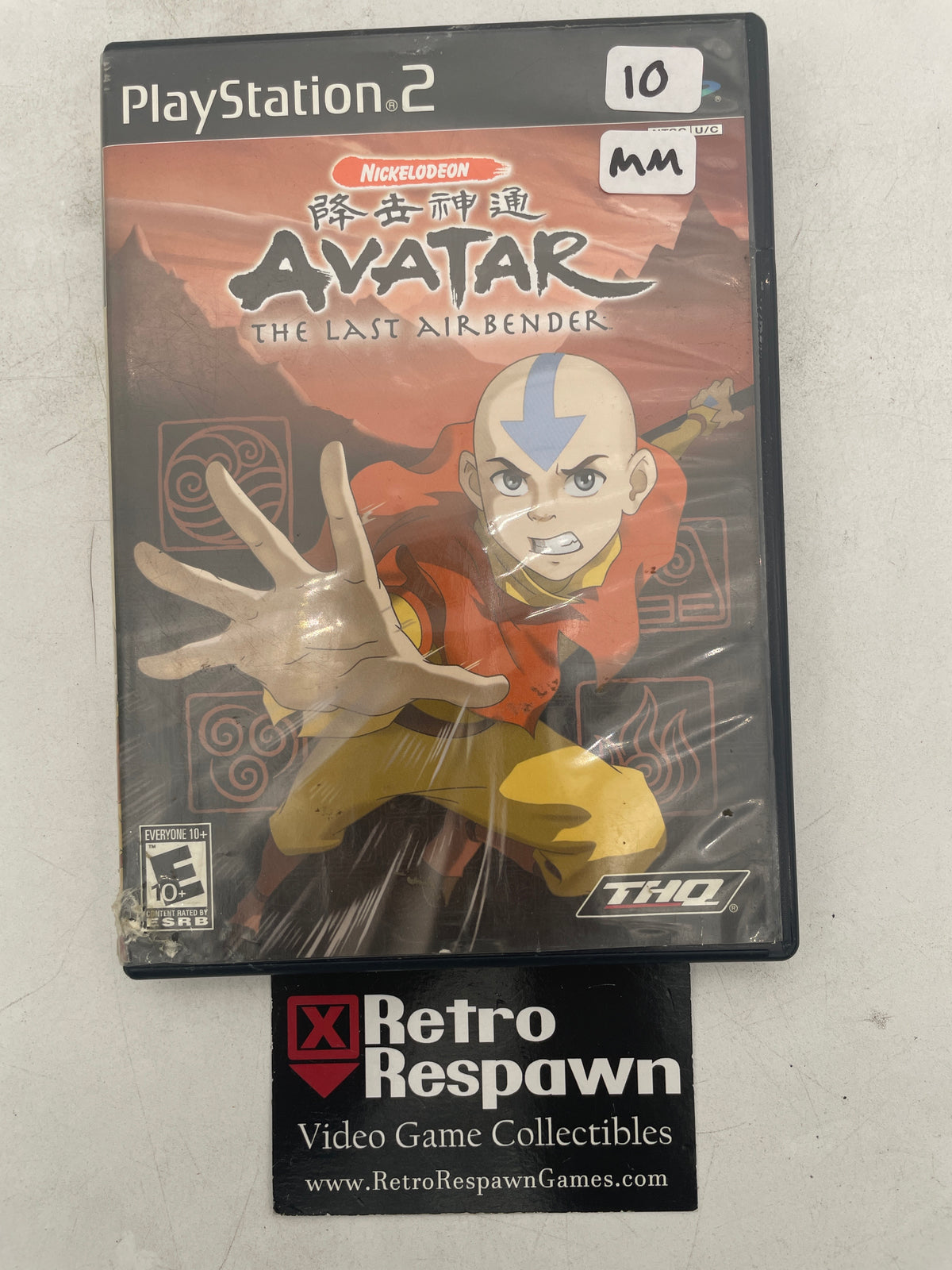Avatar the Last Airbender - Playstation 2 (Missing Manual)