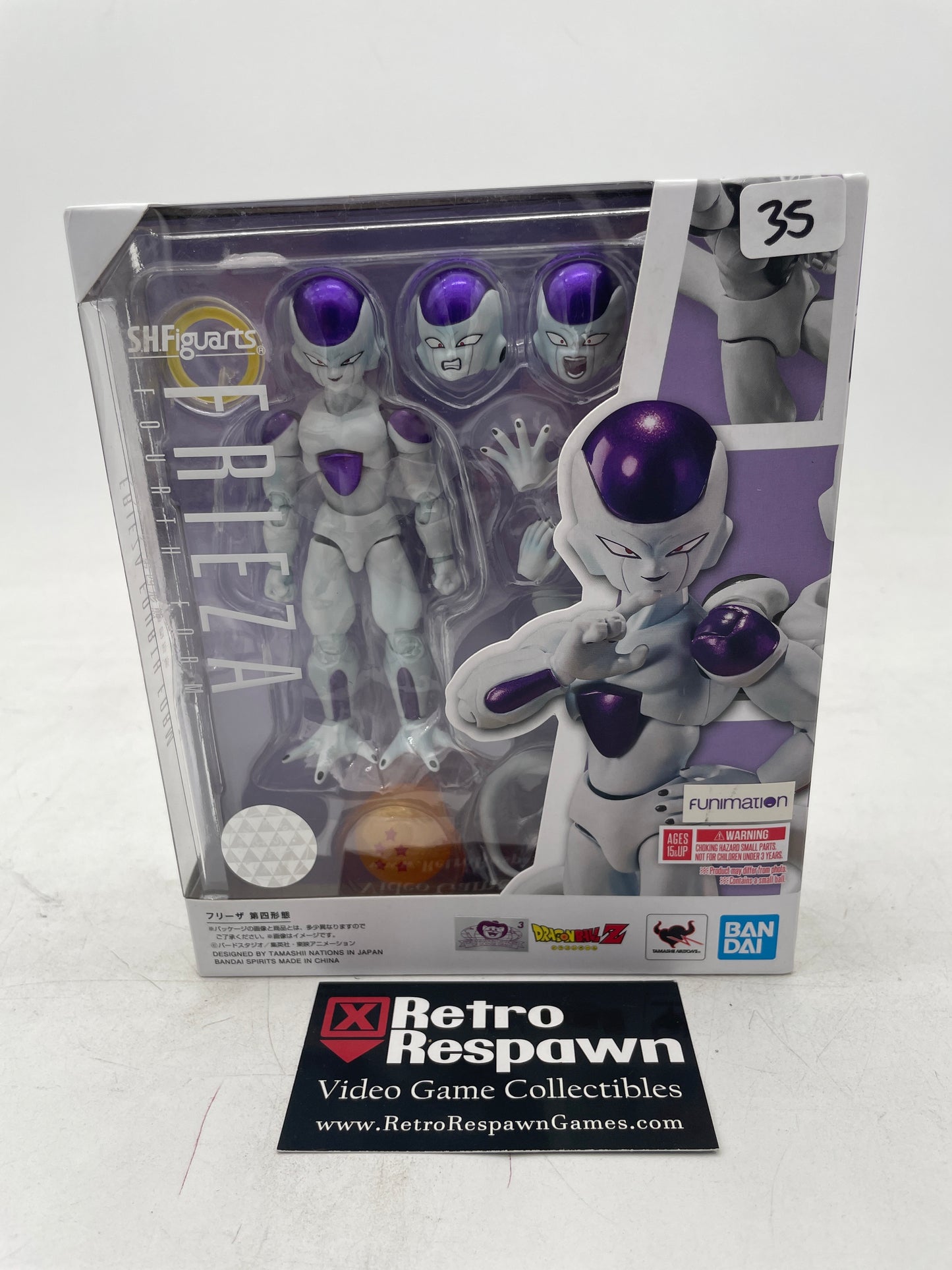 Frieza Fourth Form Dragonball Z Figure - S.H. Figuarts (Complete)