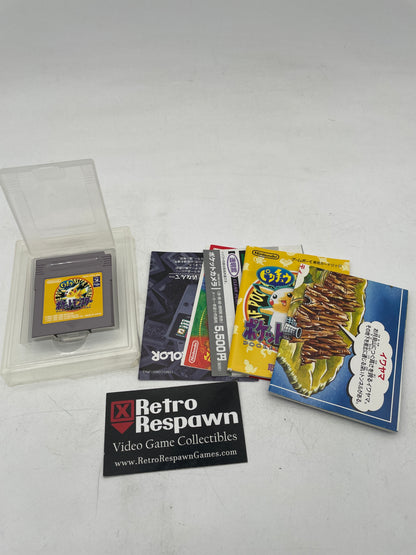 Jp Pokemon Yellow - JP GameBoy (Complete)