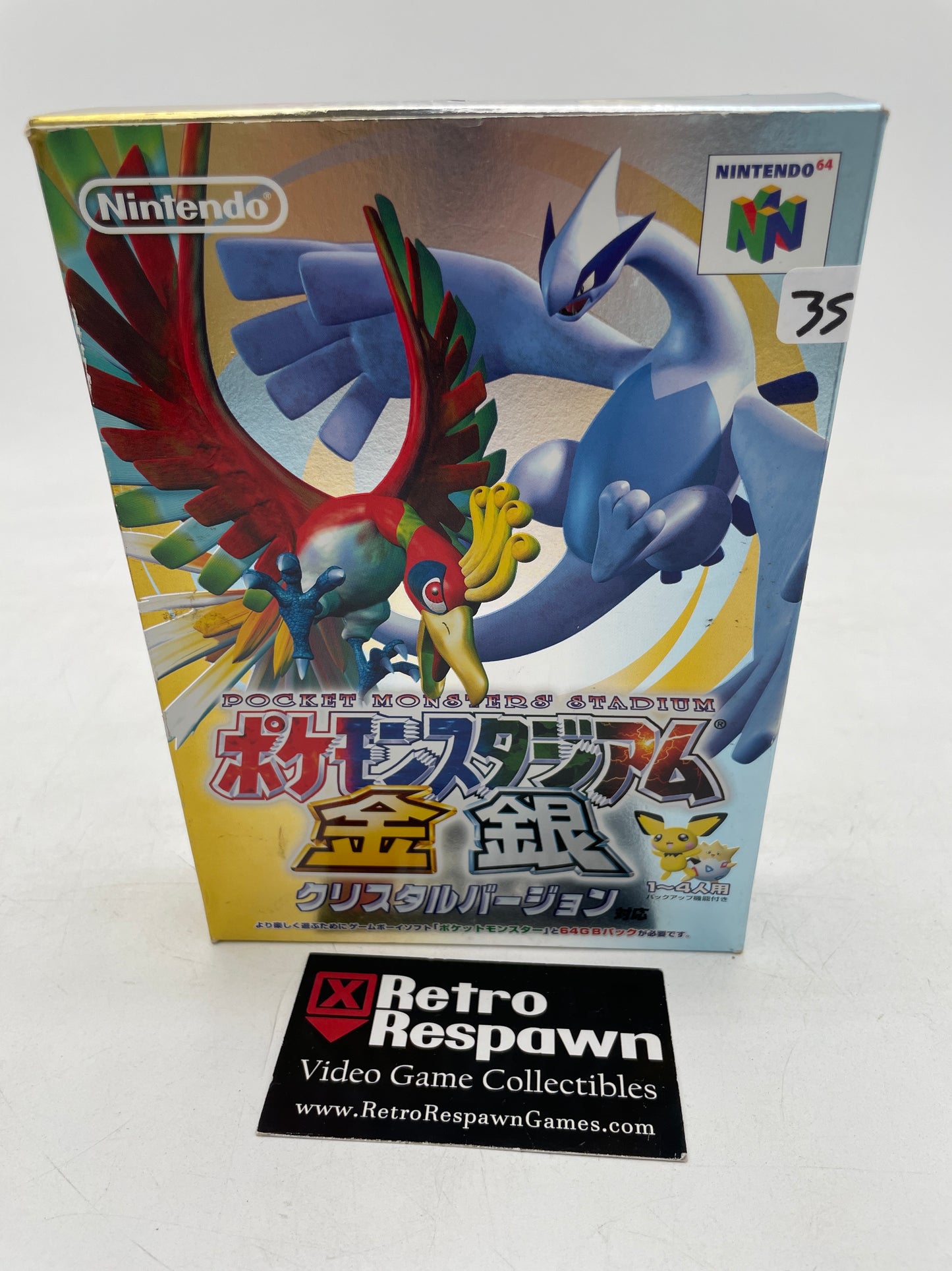 Pokemon Stadium: Gold and Silver - JP Nintendo 64 (Complete)