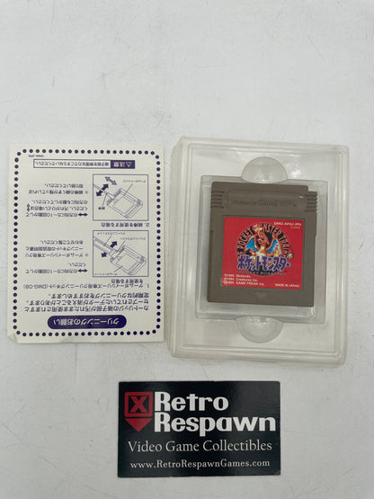 Pokemon Red - JP GameBoy (Missing Manual)