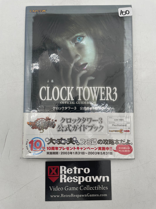 Clock Tower 3 Official Guidebook JP