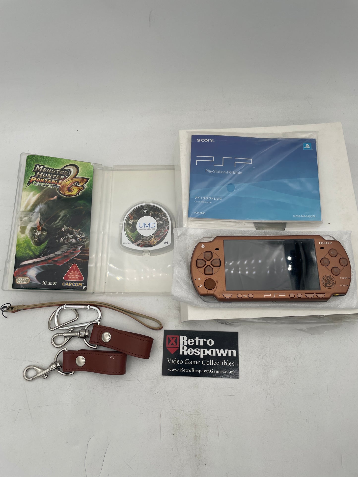 PSP Monster Hunter Portable 2nd G Edition - JP PlayStation Portable (Complete/Disk Drive is Loud)