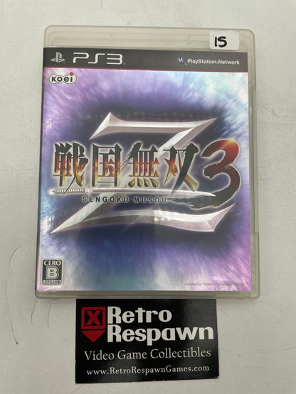 Sengoku Musou 3 Z - JP Playstation 3 (Complete)