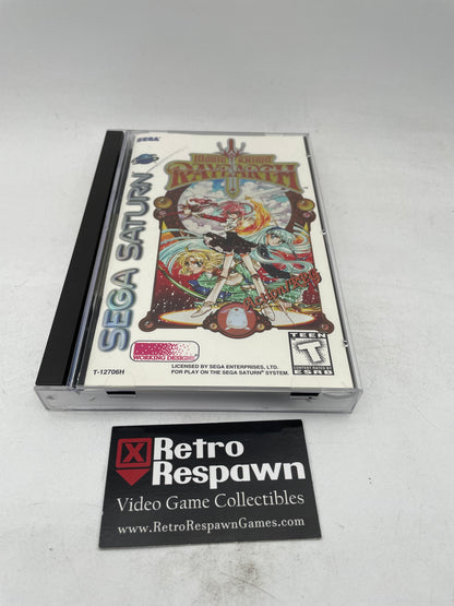 Magic Knight Rayearth - Sega Saturn (Complete)