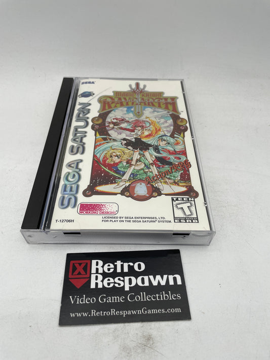 Magic Knight Rayearth - Sega Saturn (Complete)