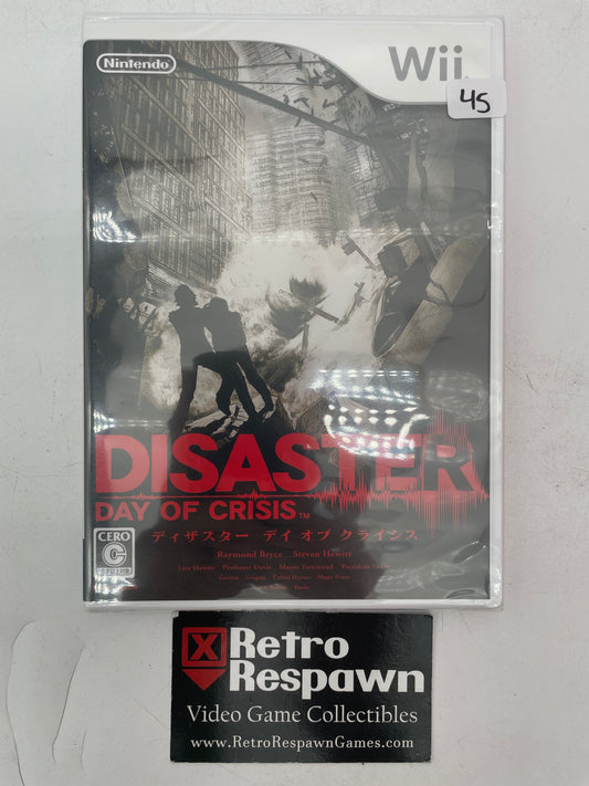 Disaster: Day of Crisis - JP Wii (Sealed)