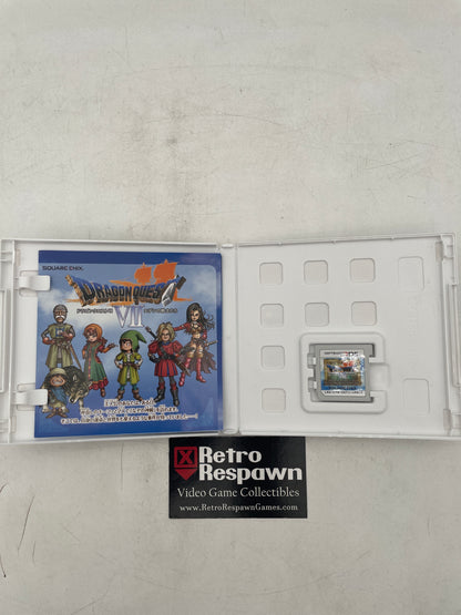 Dragon Quest VII [Ultimate Hits] - JP Playstation (Complete)
