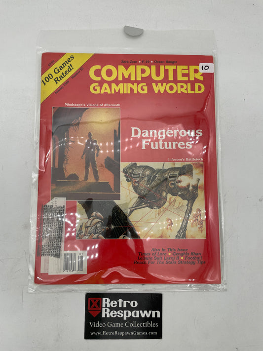 Computer Gaming World January 1989 No 55 (Used)