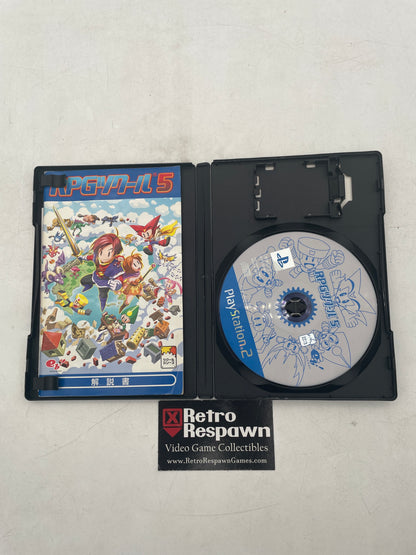 RPG Tsukuru 5 - JP Playstation 2 (Complete)