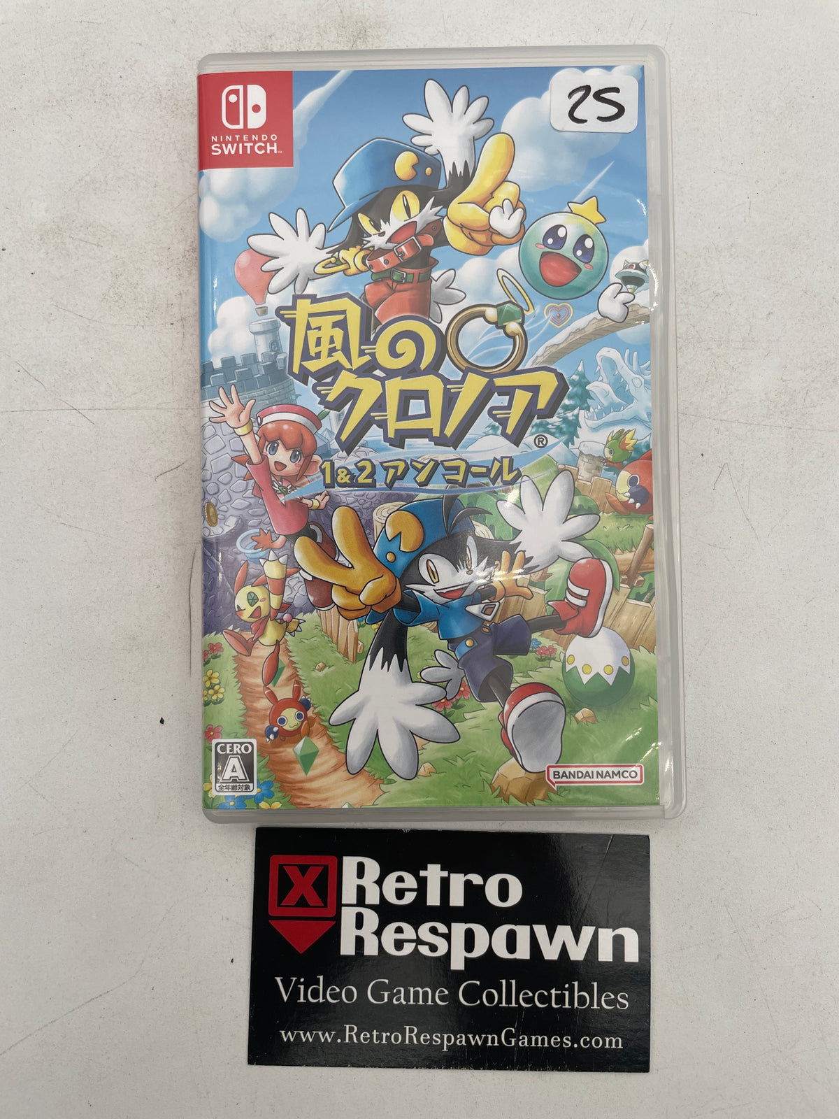 Klonoa 1 & 2 Encore - JP Nintendo Switch (Complete)