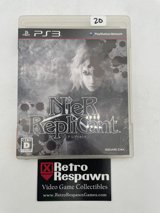 Nier Replicant - JP Playstation 3 (Missing Manual)