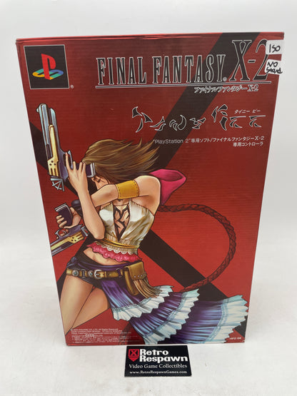Final Fantasy X-2 [Tiny Bee Yuna Gun Controller] - JP Playstation 2 (No Stand)