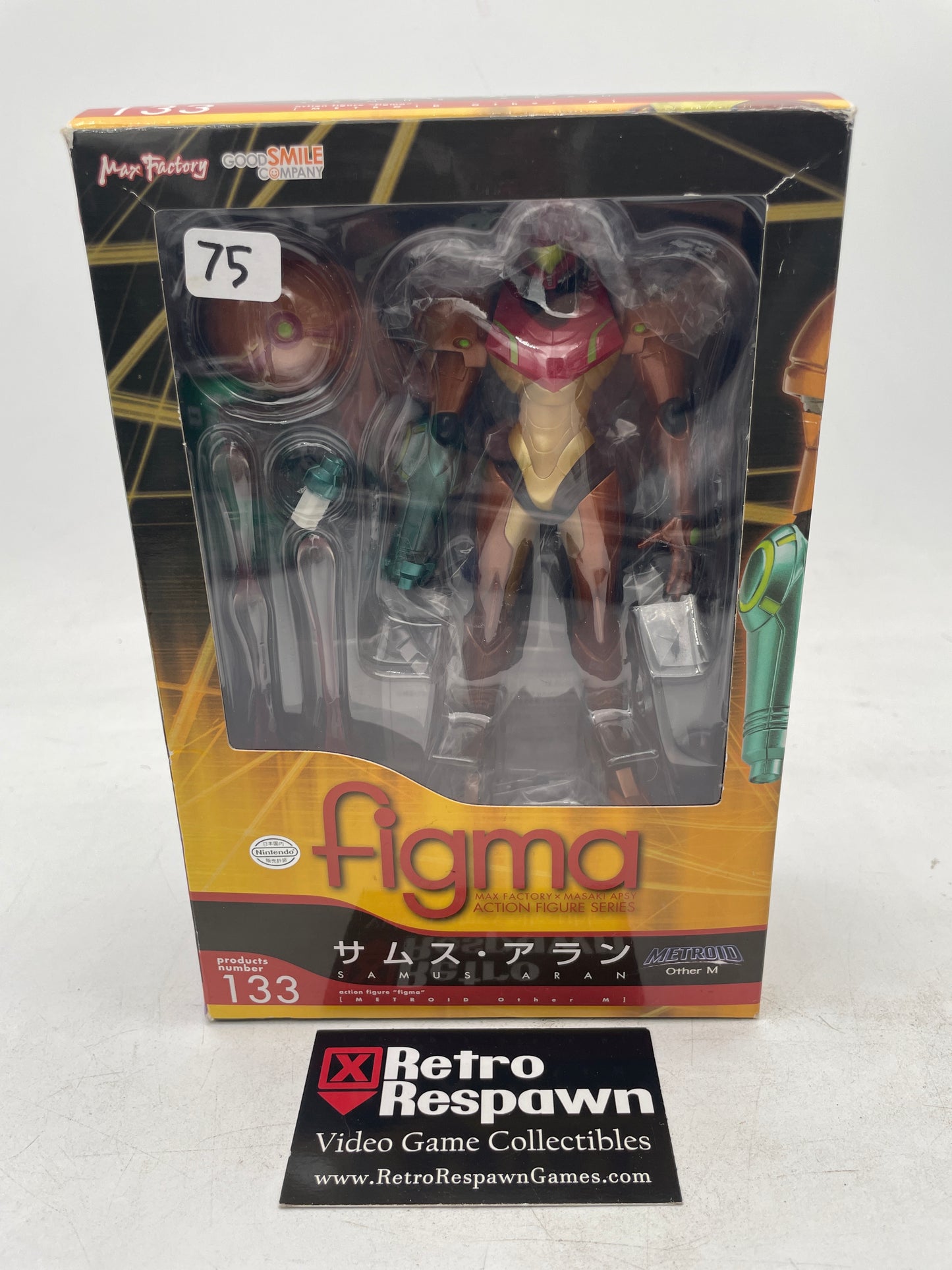 Samus Aran [Metroid Other M] - Figma (Sealed)