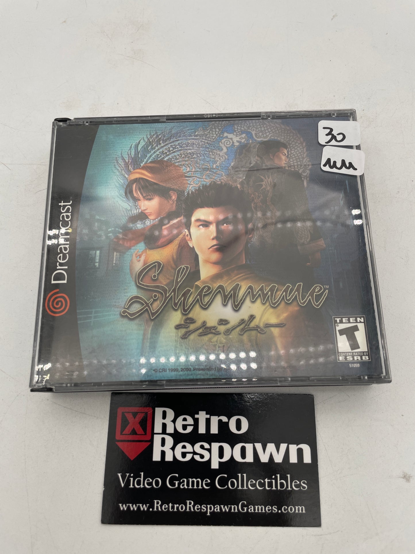Shenmue - Sega Dreamcast (Missing Manual)