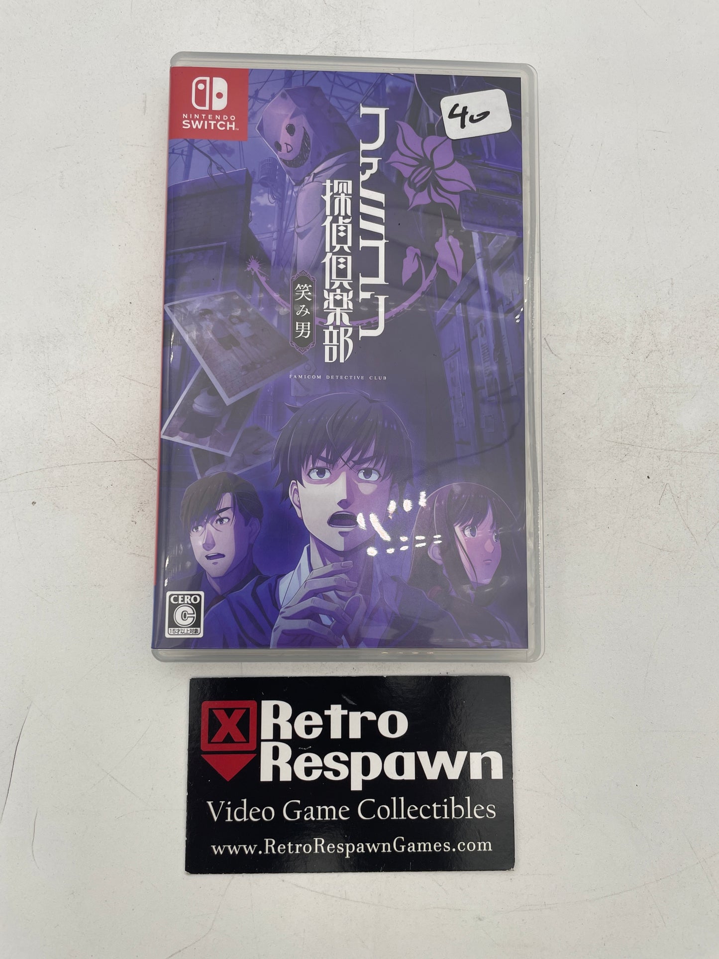 Famicom Detective Club- JP Nintendo Switch (Complete)