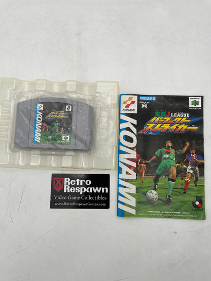 Jikkyo J. League: Perfect Striker - JP Nintendo 64 (Complete)