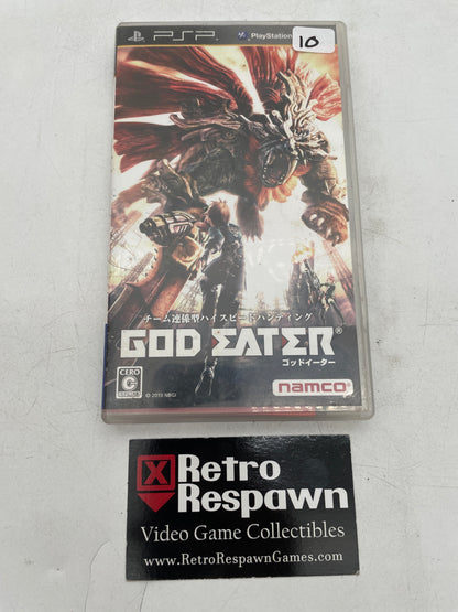 God Eater - JP PSP (Complete)