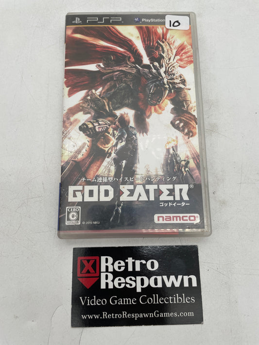 God Eater - JP PSP (Complete)