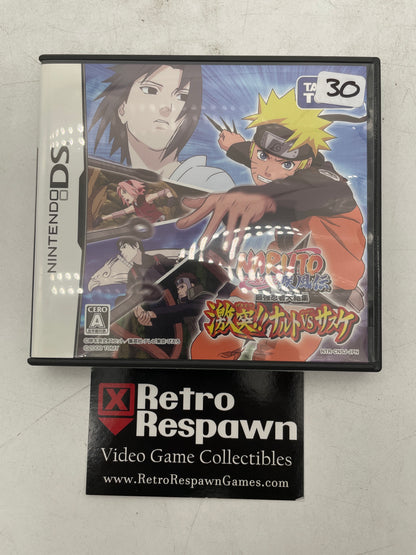 Naruto Shippuden: Naruto vs Sasuke - JP Nintendo DS (Complete)