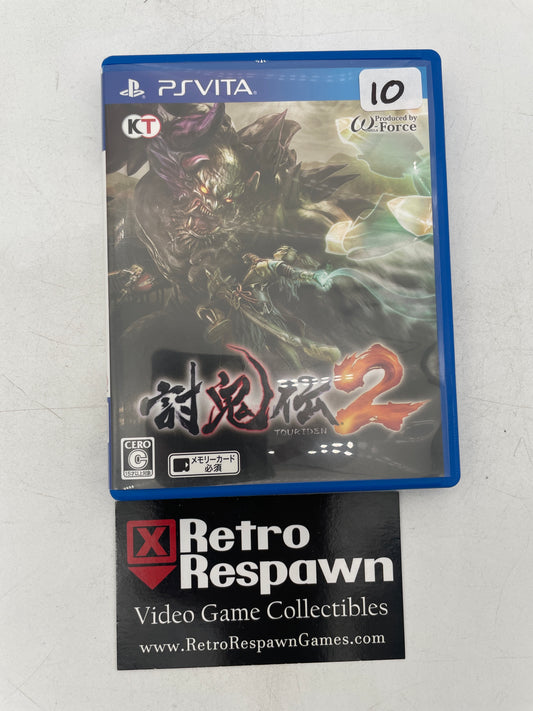 Toukiden 2 - JP Playstation Vita (Complete)