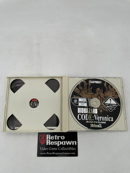 Biohazard Code: Veronica [Not for Resale] - JP Sega Dreamcast (Complete)