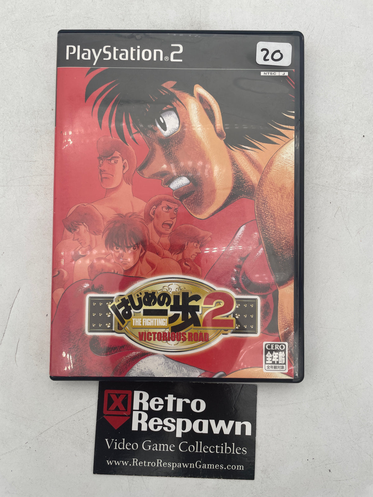 Hajime No Ippo 2: Victorious Road - JP Playstation 2 (Complete)