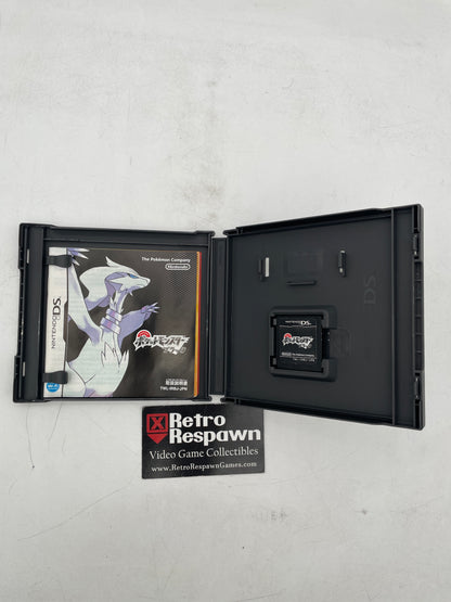 Pokemon Black - JP Nintendo DS (Complete)