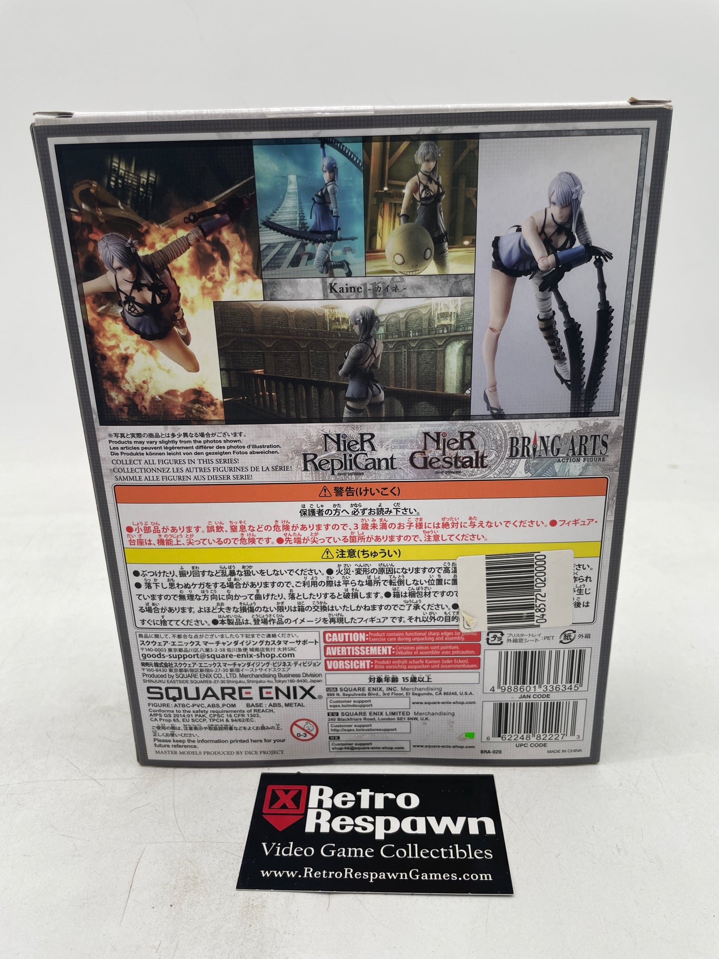 Nier Kaine - Bring Arts Action Figure (Sealed)