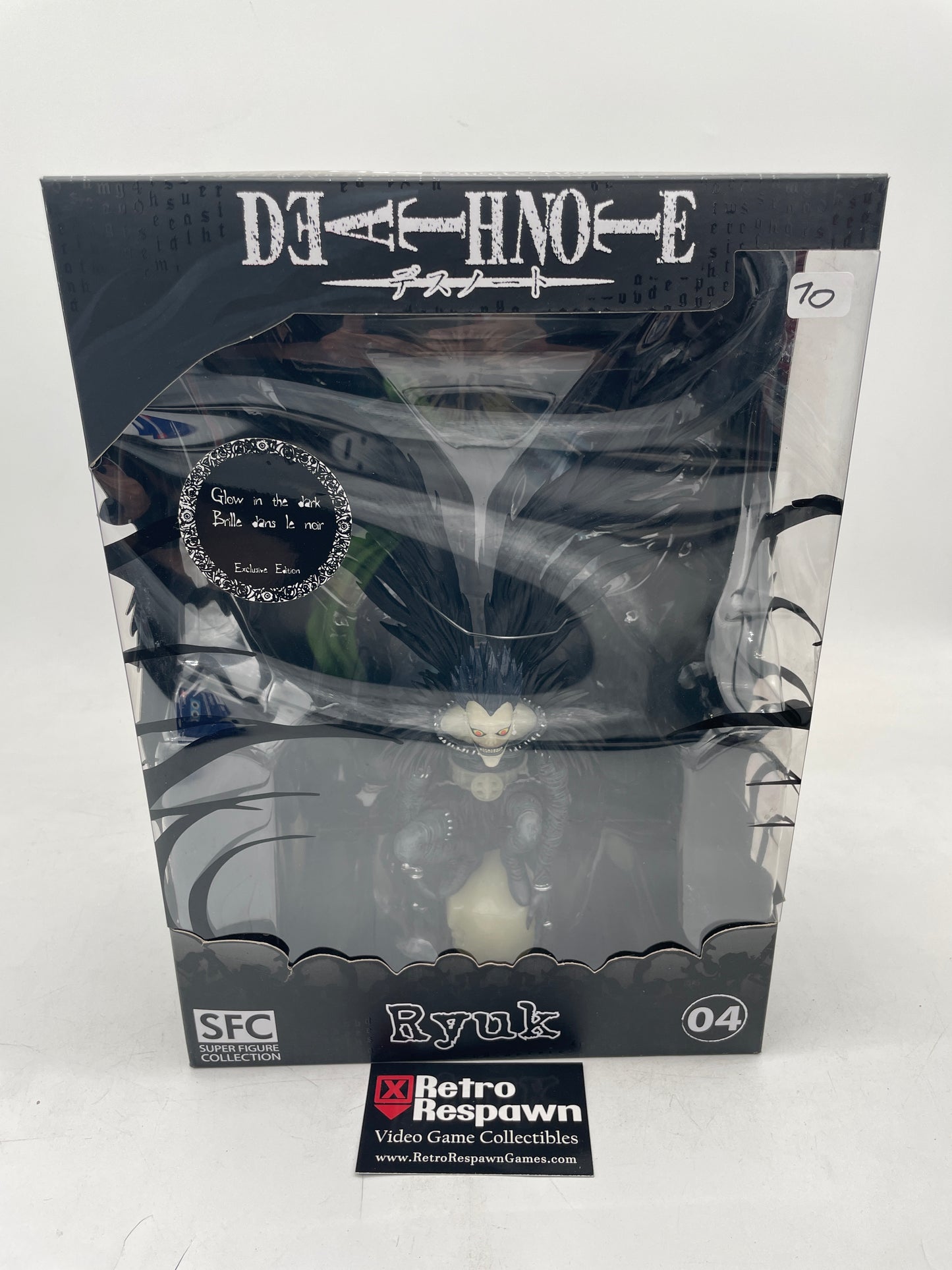 Ryuk - Super Figure Collection (Complete)
