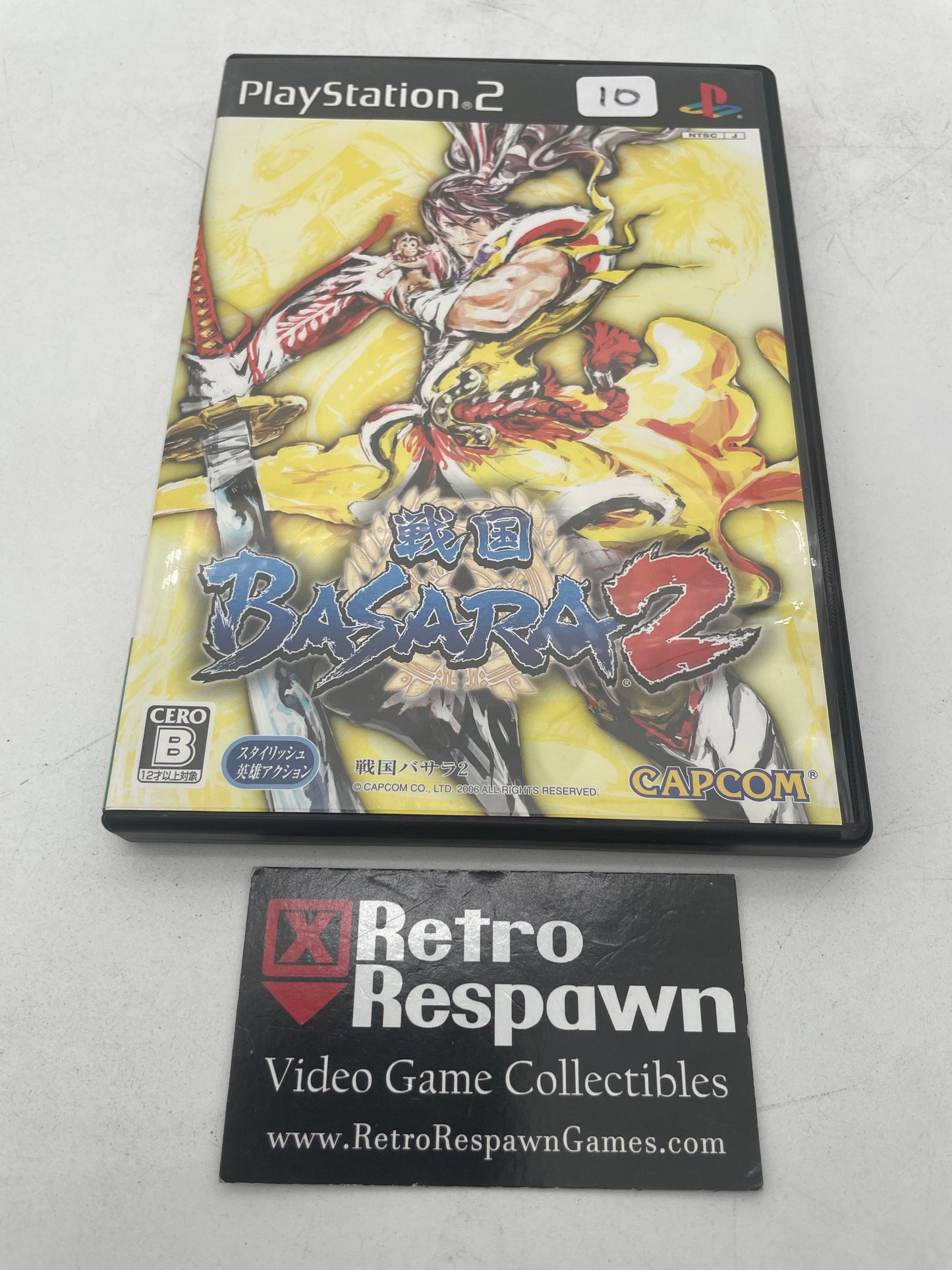 Sengoku Basara 2 - JP Playstation 2 (Complete)