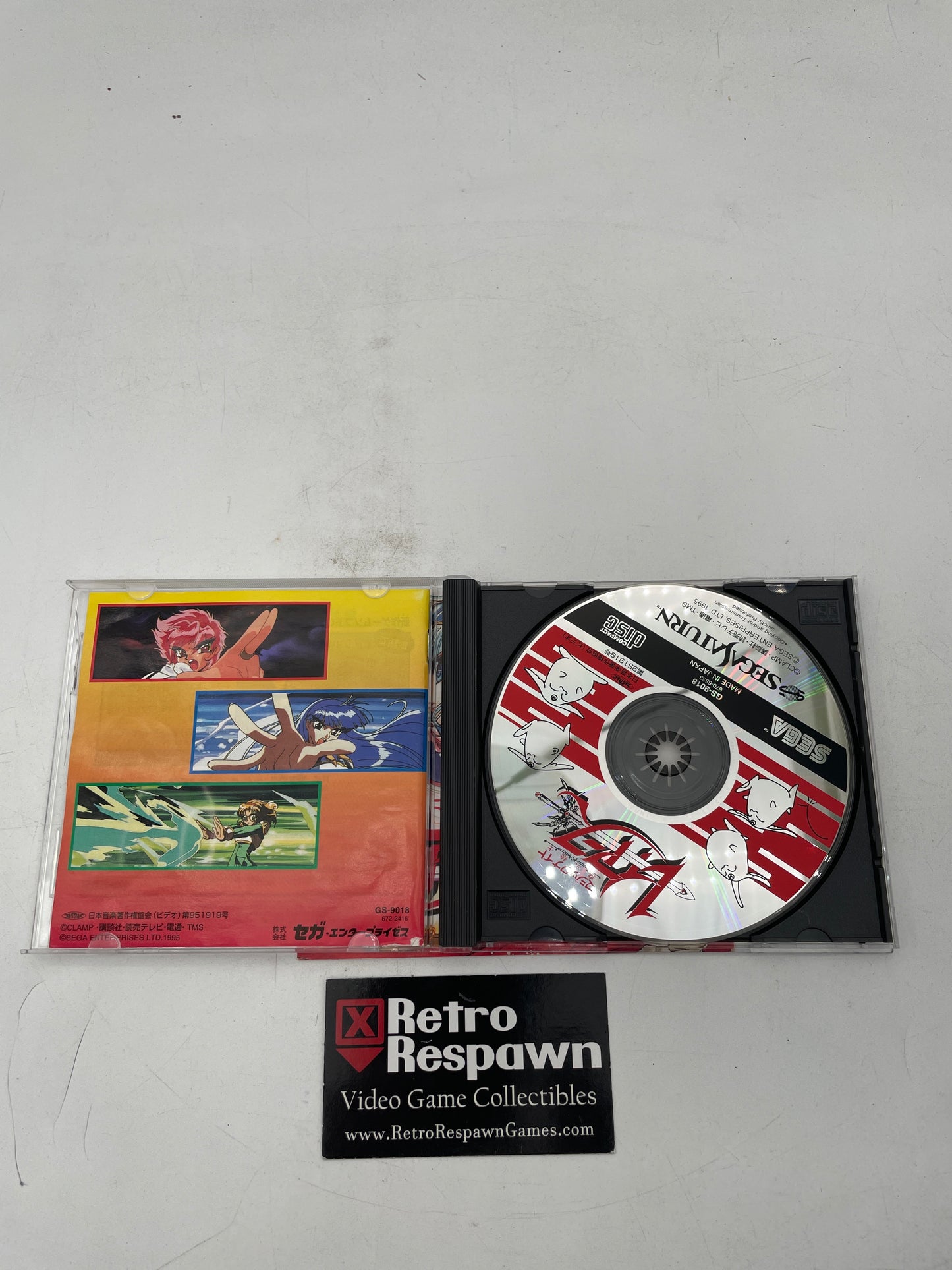 Magic Knight Rayearth - JP Sega Saturn (Complete)