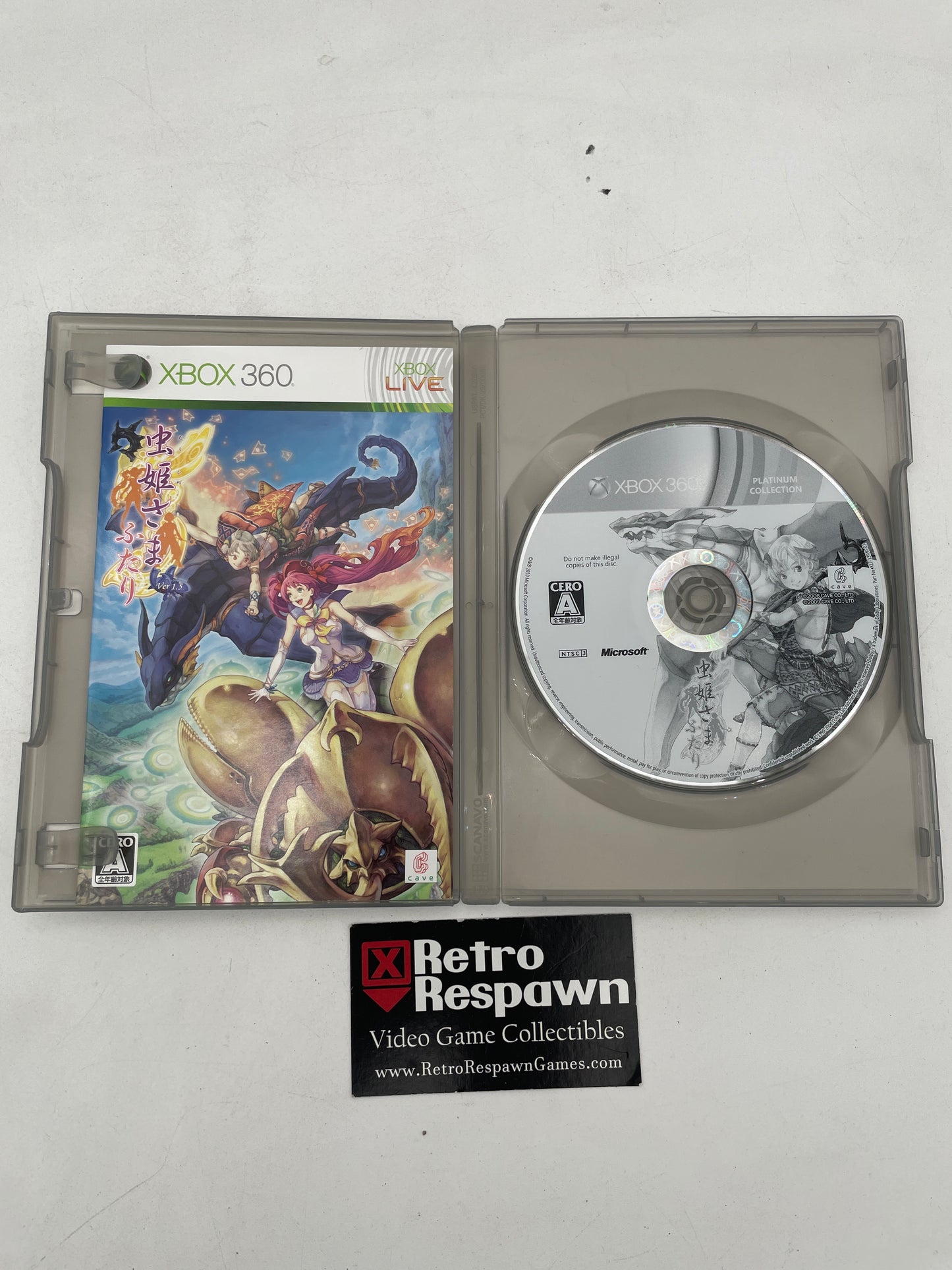 Mushihimesama Futari Ver 1.5 [Platinum] - JP Xbox 360 (Complete)