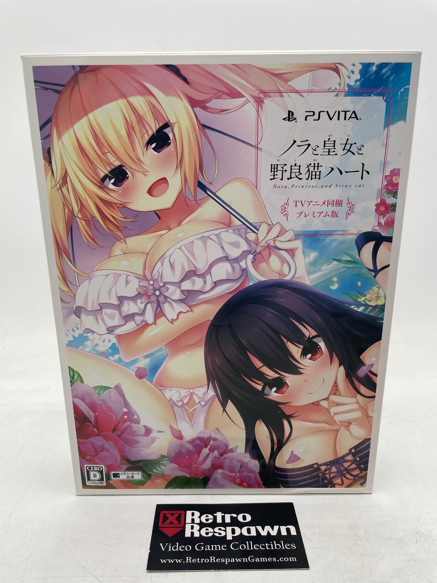 Nora to Oujo to Noraneko Heart [Premium Edition]- JP PlayStation Vita (Complete)