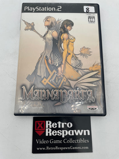 Magna Carta: Maguna Karuta - JP Playstation 2 (Complete)