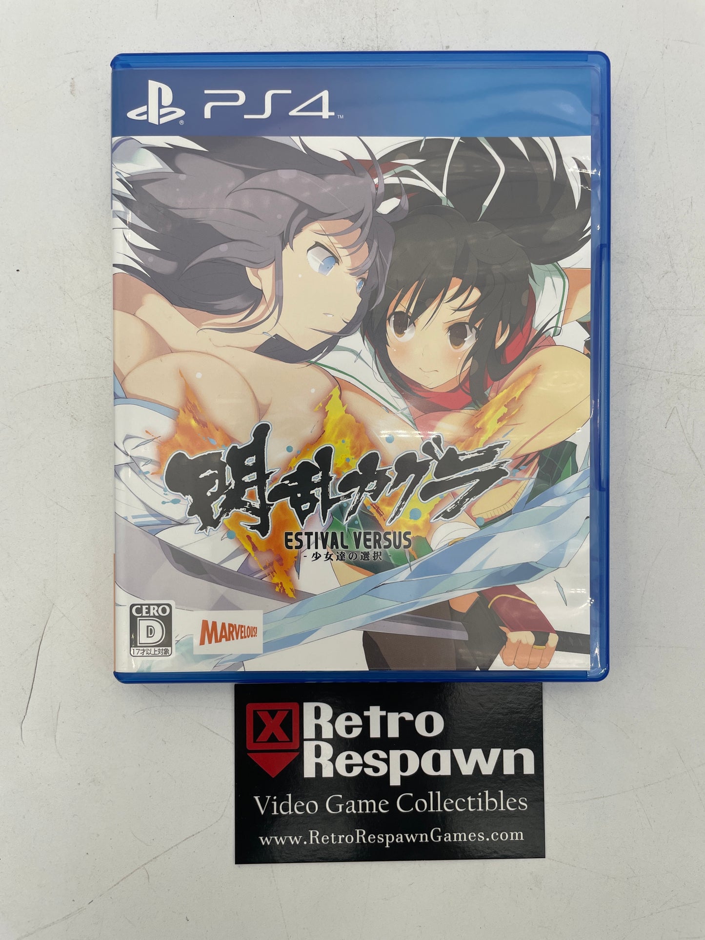 Senran Kagura Estival Versus - JP Playstation 4 (Complete)