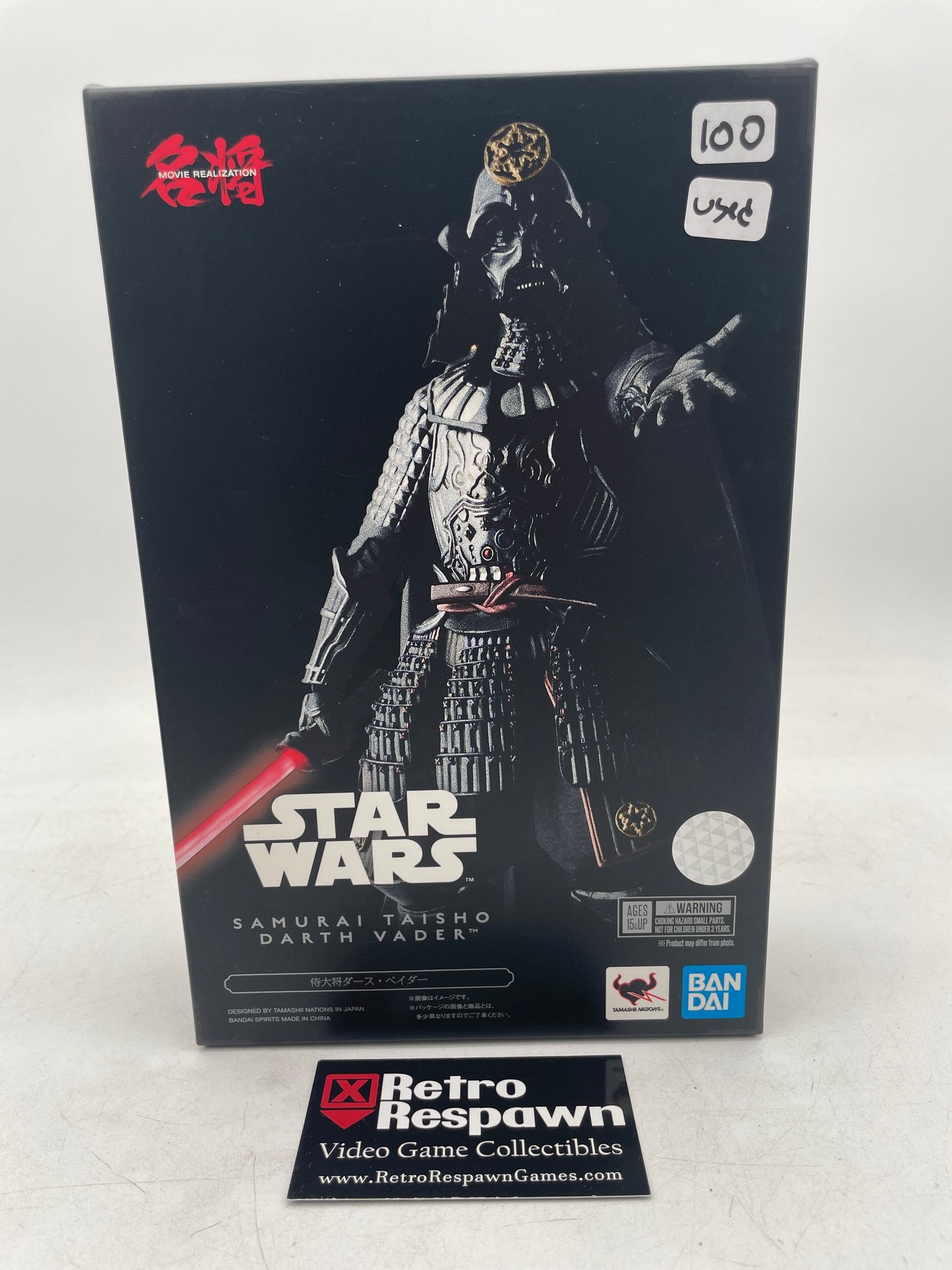 Star Wars Samurai Taisho Darth Vader Figure (Used)