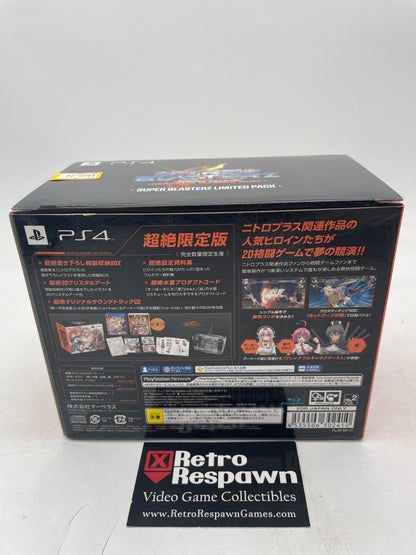Nitro+ Blasterz Heroines Infinite Duel Super Blasterz Limited Pack - JP PlayStation 4 (Complete)