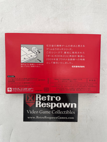 Game & Watch Ball JP - Game & Watch (Complete)