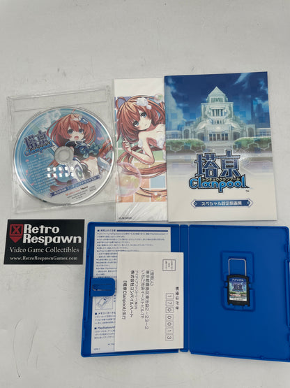 Tokyo Clanpool Limited Edition - JP Playstation Vita (Complete)