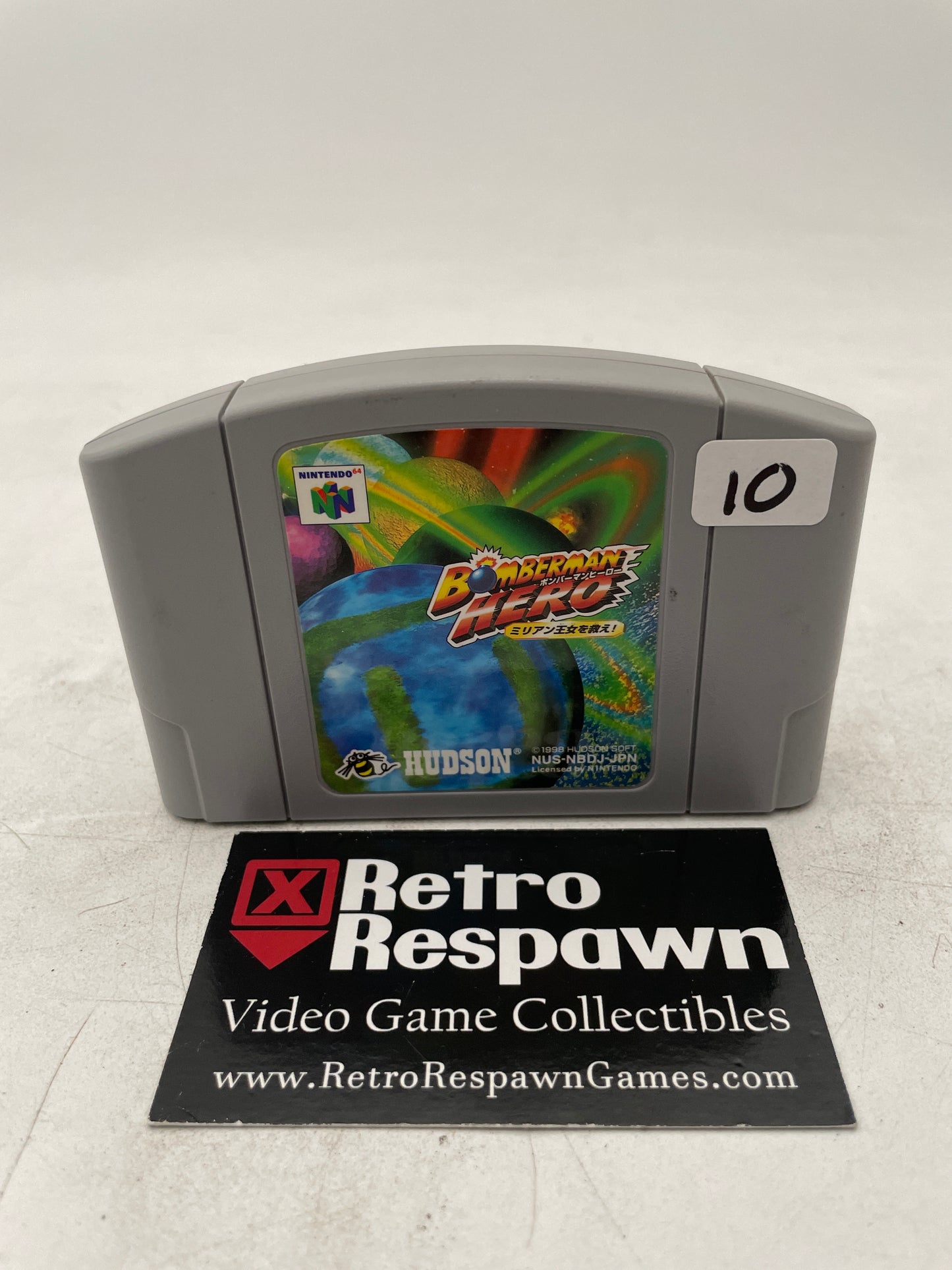Bomberman Hero - JP Nintendo 64 (Game Only)