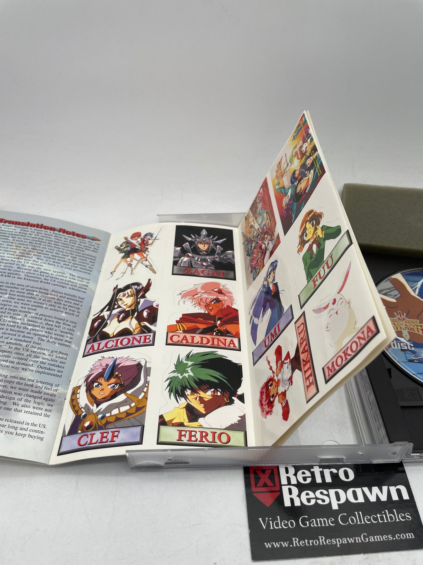 Magic Knight Rayearth - Sega Saturn (Complete)