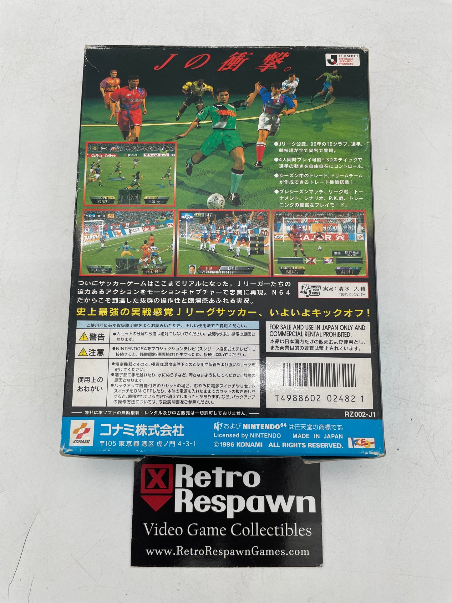 Jikkyo J. League: Perfect Striker - JP Nintendo 64 (Complete)