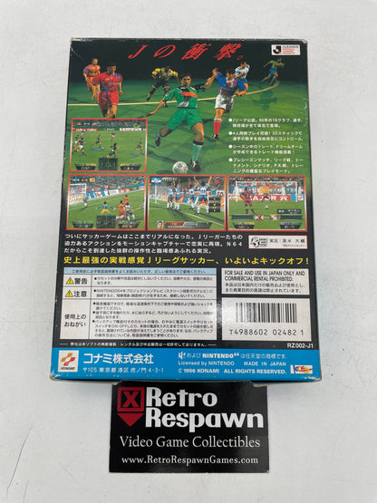 Jikkyo J. League: Perfect Striker - JP Nintendo 64 (Complete)