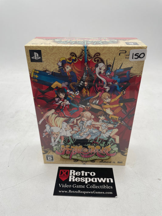 Eiyu Senki: The World Conquest [Limited Edition] - JP Playstation 3 (Sealed)