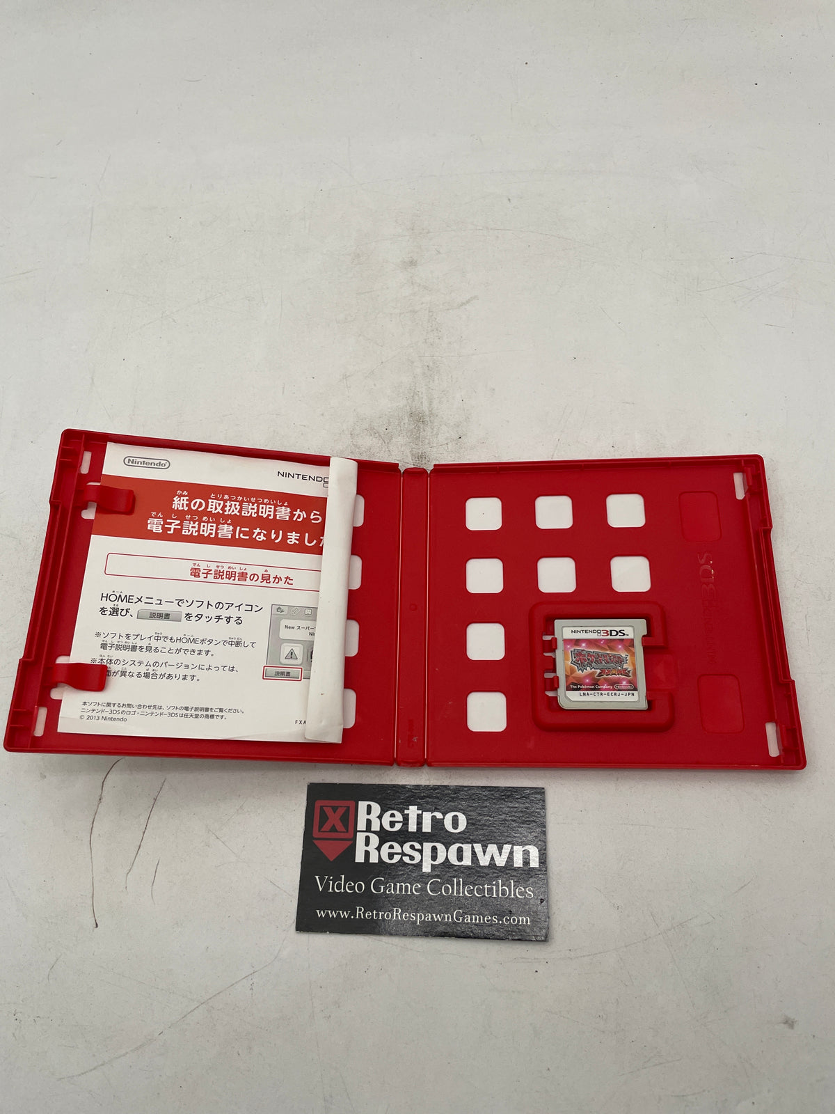 Pokemon Omega Ruby Version - JP Nintendo 3DS (Complete)